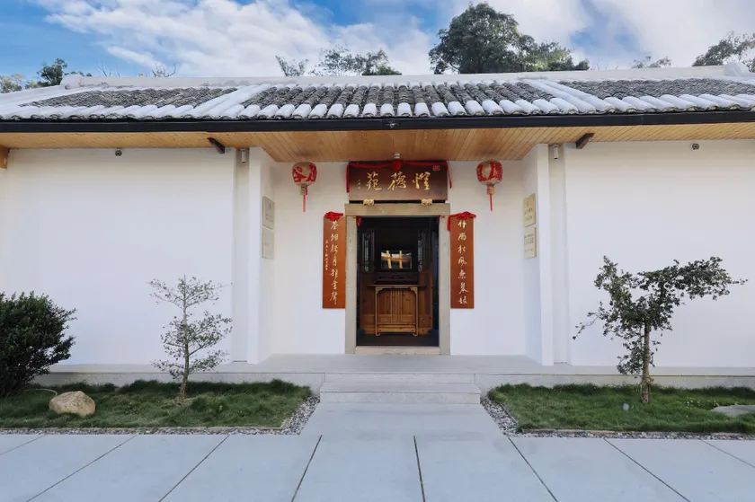 Kaideyuan Boutique Homestay - Image 1