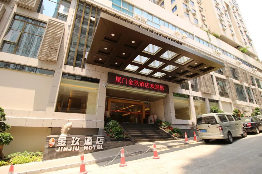 Huajun Hotel Xiamen - Image 1