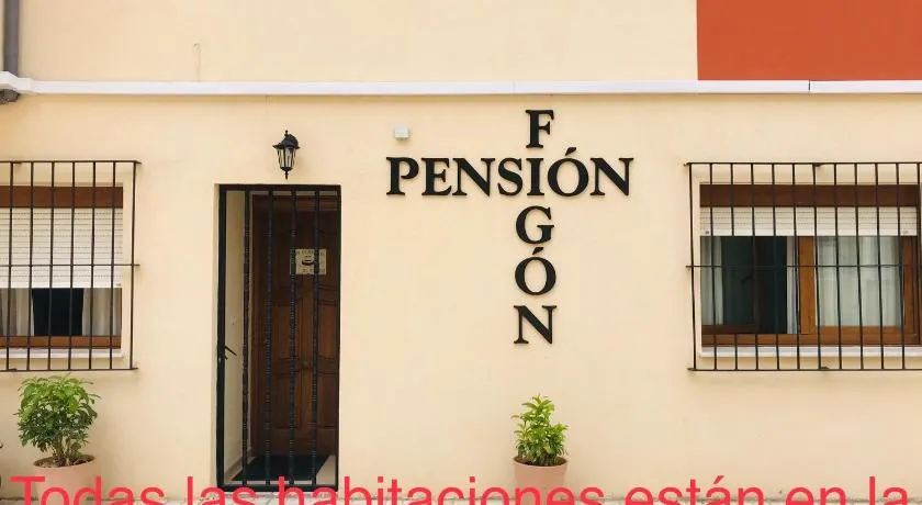Pension El Figon - Image 1