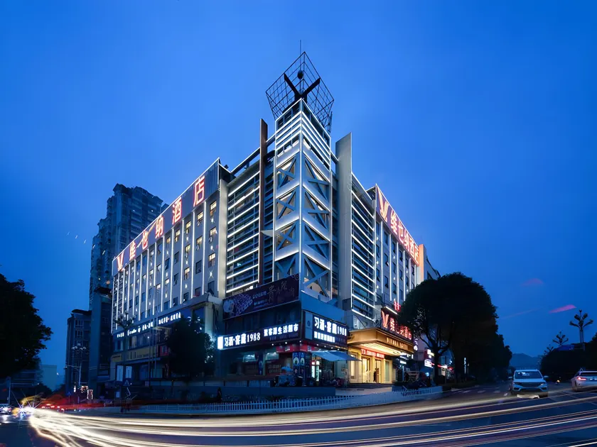 Vienna Hotel Kaili Stadium - Image 1