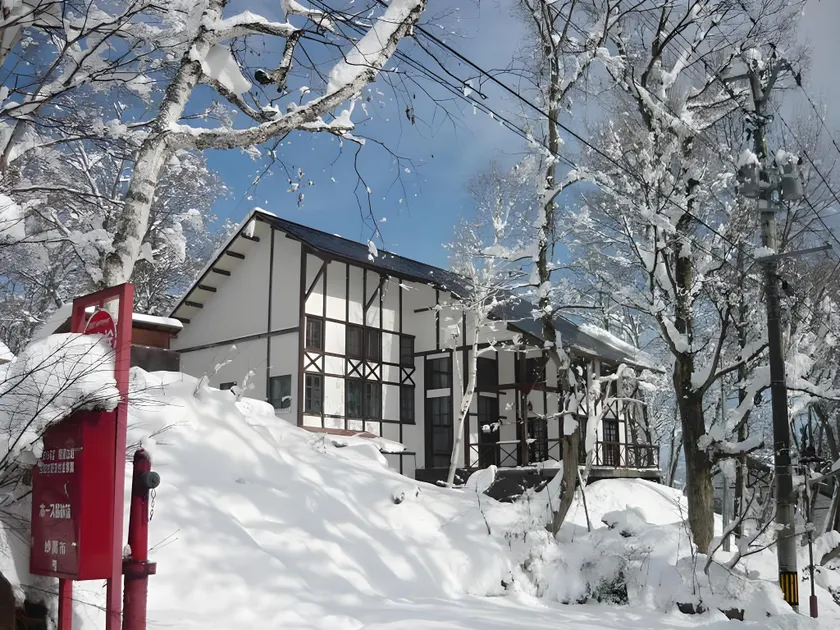 Chalet Myoko - Image 1