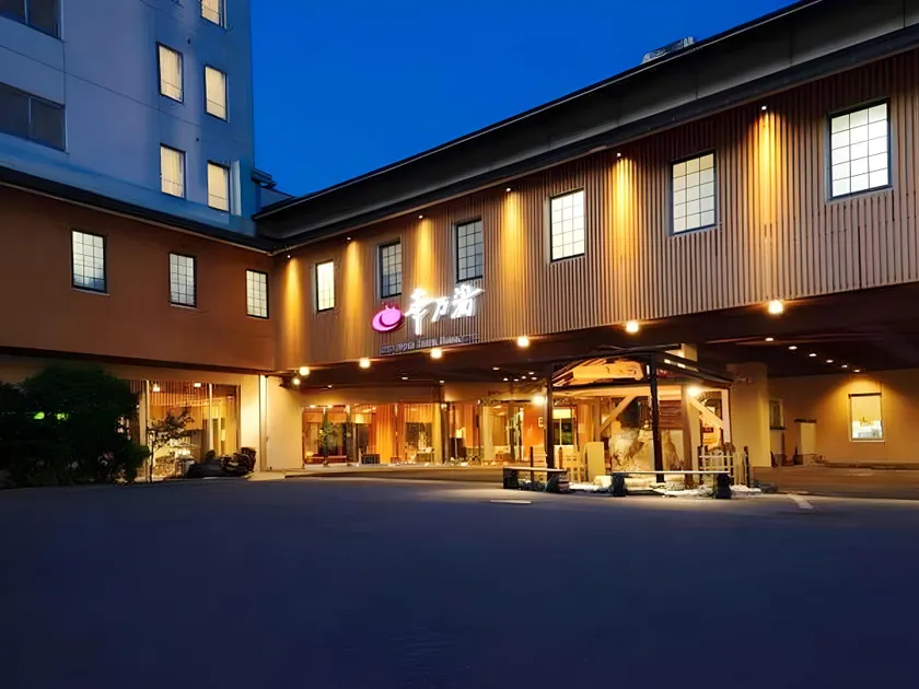 Akiu Onsen Hotel Hananoyu - Image 1