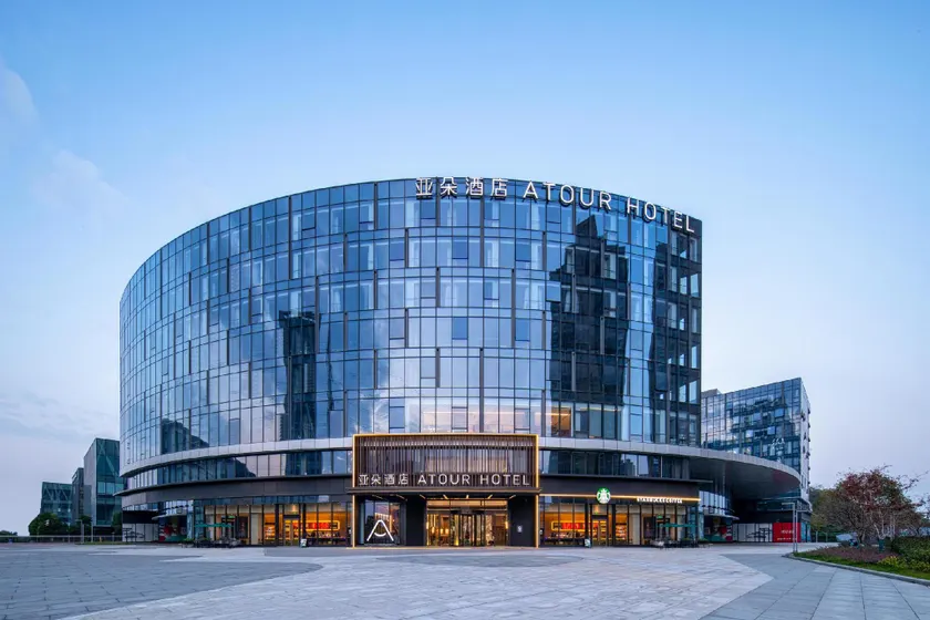 Atour Hotel Nanjing Medical Valley Xinghuo Road - Image 1