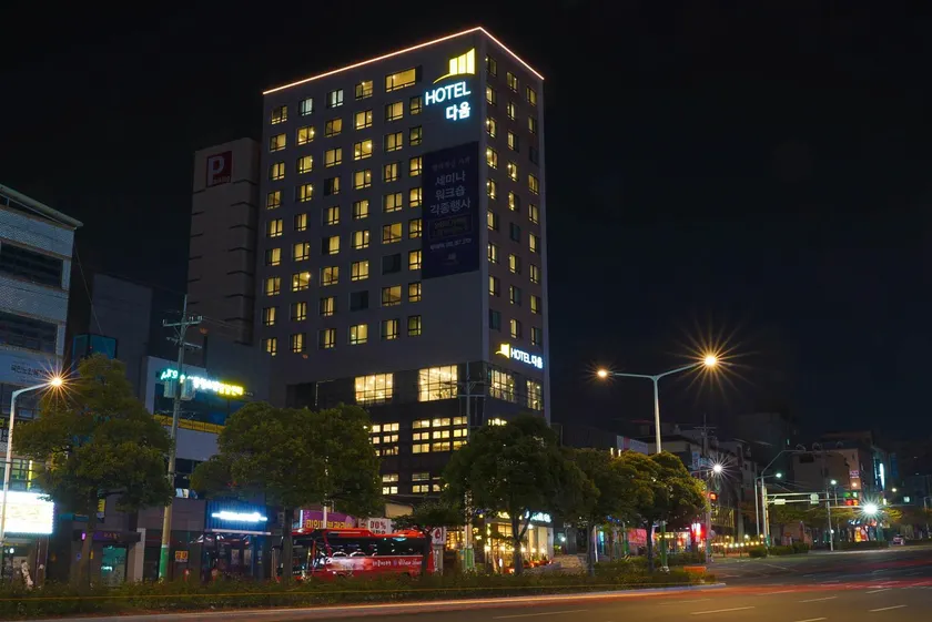 Hotel Daoom - Image 1