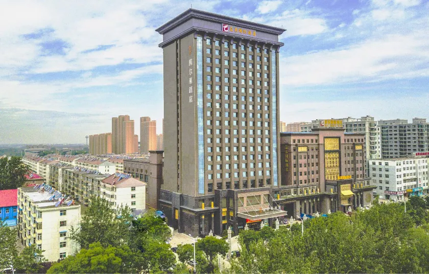 Rendezvous Hotel - Image 1