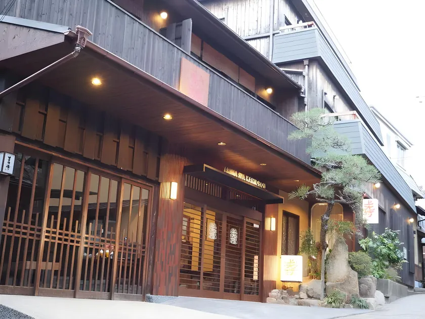 Kamiobo - Image 1