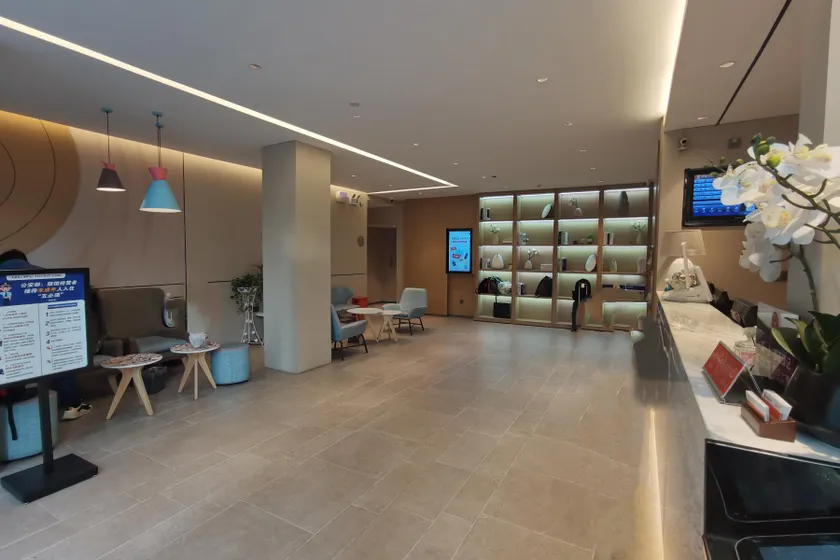 Home Inn Neo Tiantan South Gate - Image 1