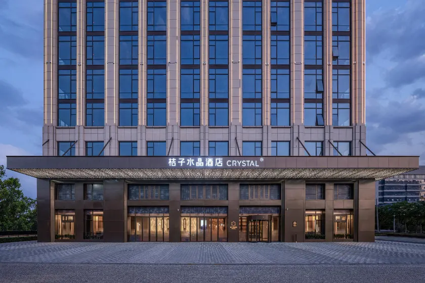 Crystal Orange Hotel Suzhou East Station - Image 1