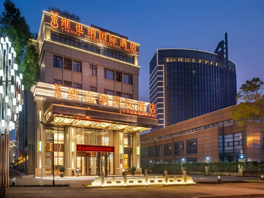 Vienna International Hotel Suzhou University Town Yuexi Metro Station - Image 1