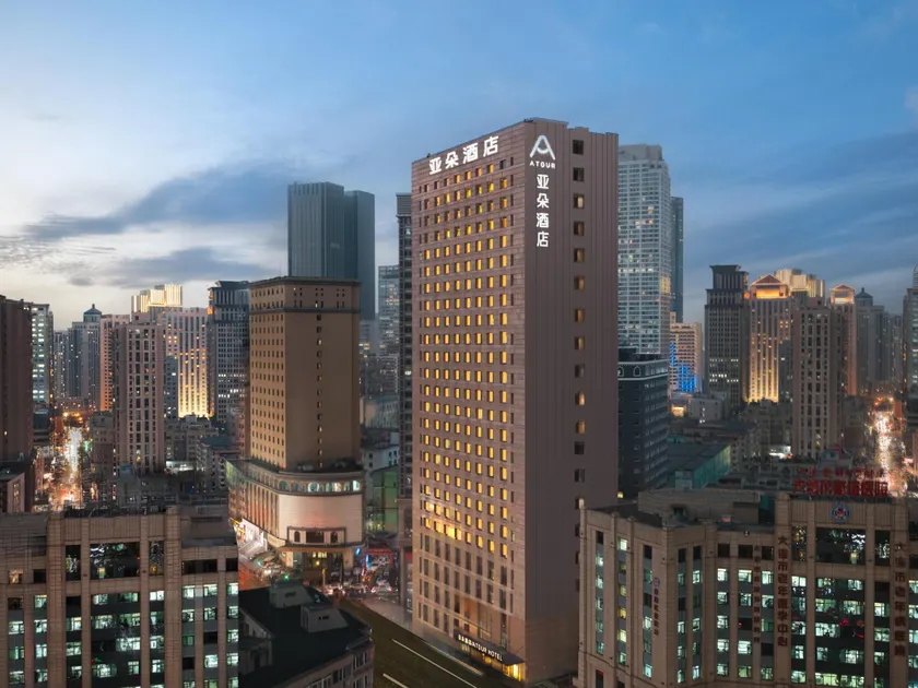 Tian Tong Hotel International - Image 1
