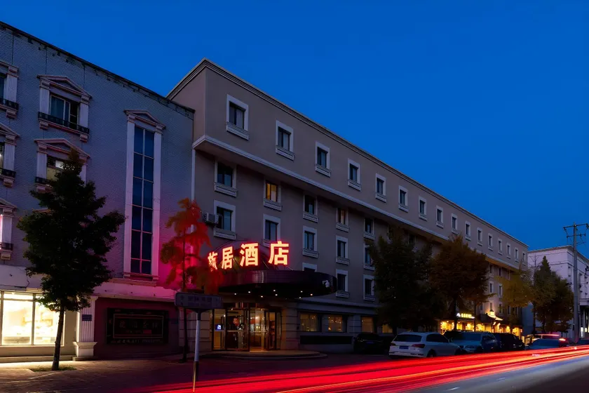 Traveler Inn Express Hepingli Branch Beijing - Image 1