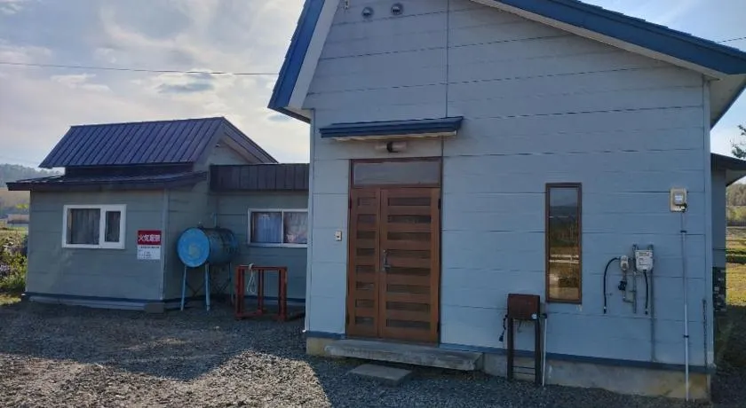 ライダーハウス和寒町ヒグマの家 - Image 1