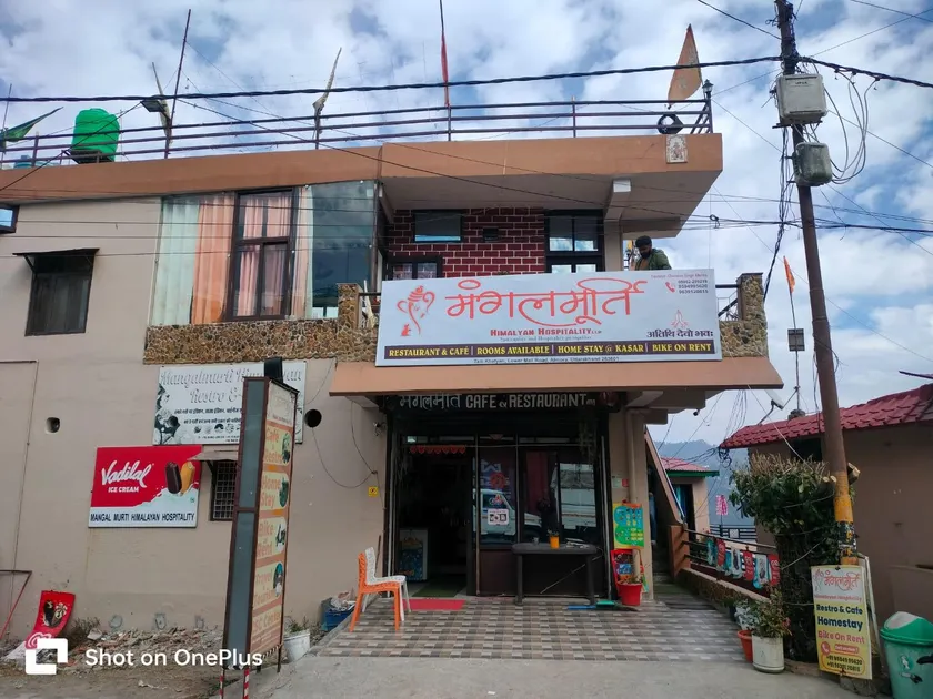 MangalMurti Himalyan Hotel - Image 1