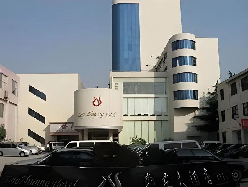 Zaozhuang Hotel - Image 1