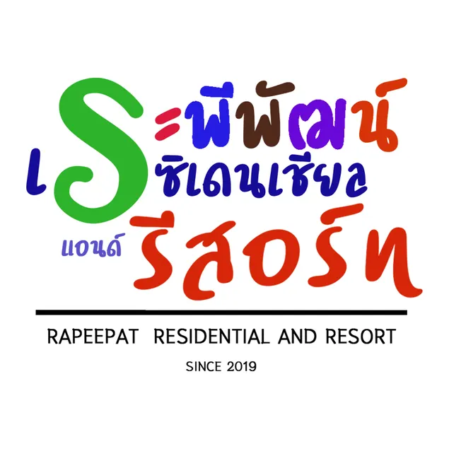Rapeepat Residential and Resort - Image 1