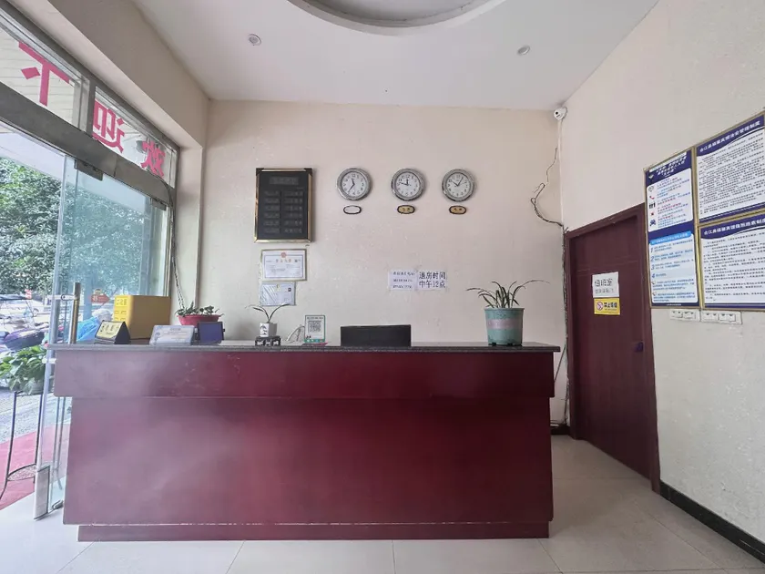 Fuxin Hotel - Image 1