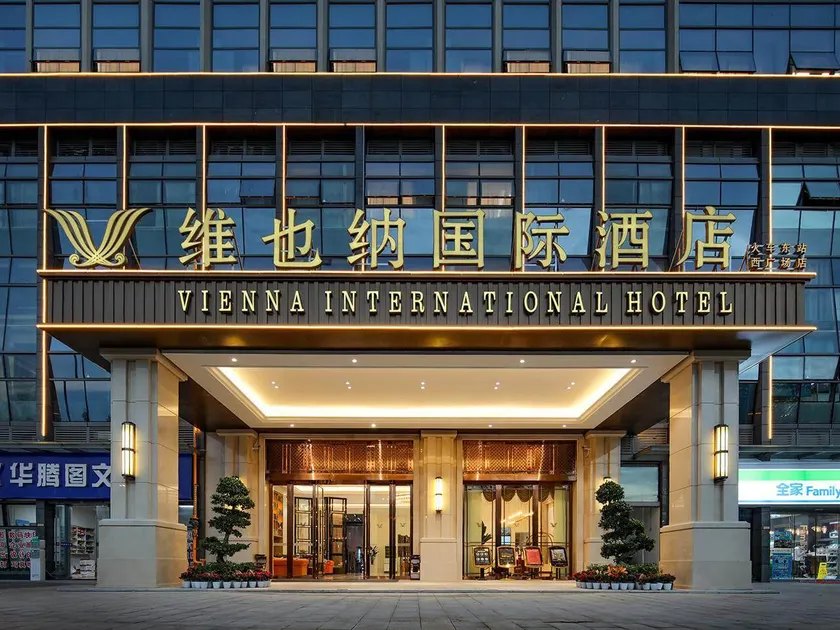 Vienna International Hotel 5.0 Chengdu East Railway Station West Square - Image 1