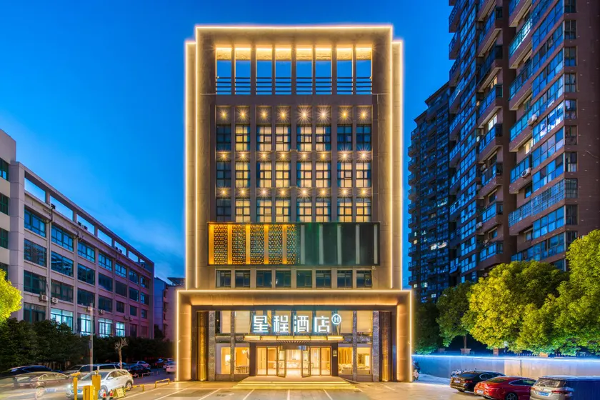 Starway Hotel Huaian Xi'an North Road Institute of Technology - Image 1