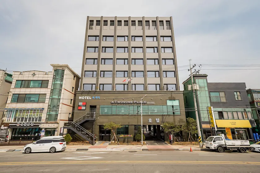 Oido Sea Hi Hotel - Image 1