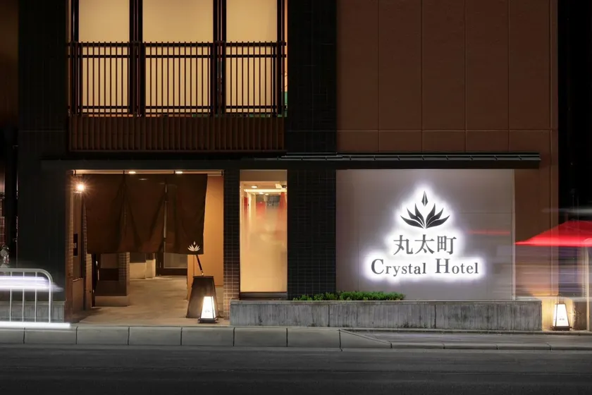 Marutamachi Crystal Hotel - Image 1