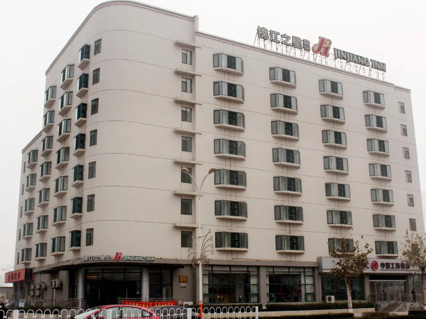 Jinjiang Inn Shijiazhuang Ping'an Street - Image 1