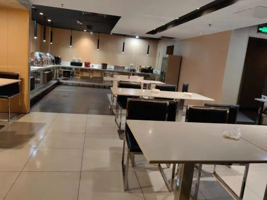 Jifen Qingchen Hotel (Yongkang Jiuling West Road Baolong Plaza) - Image 1
