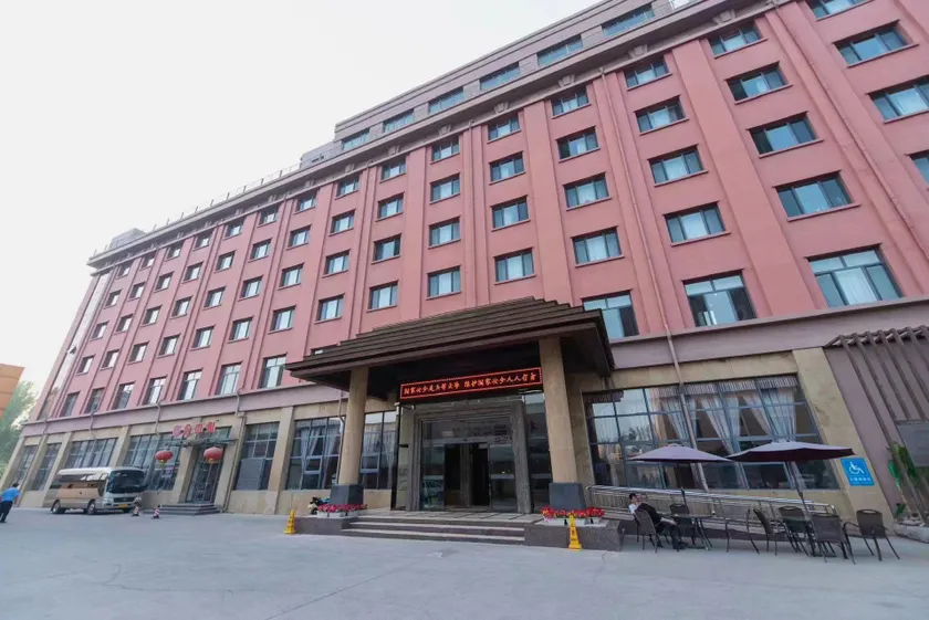 Great Wall Hotel (Baodi Branch) - Image 1