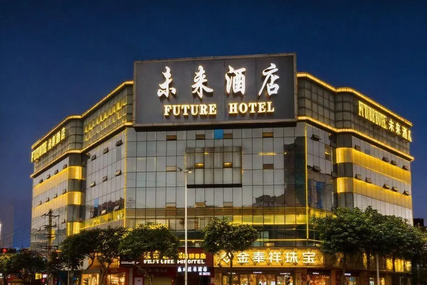FUTURE HOTEL - Image 1