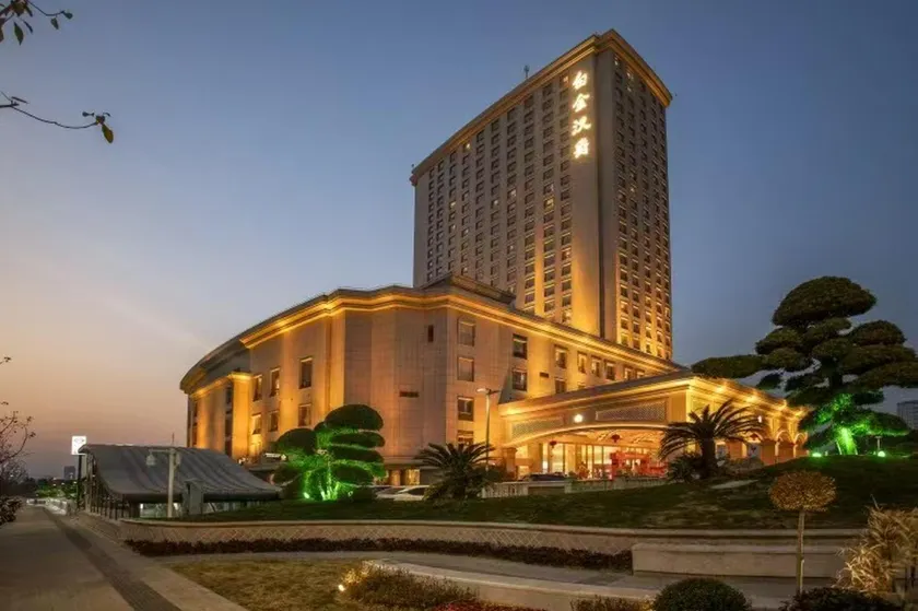 Suzhou Wuzhong PLATINUM HANJUE HOTEL 苏州吴中白金汉爵大酒店 - Image 1