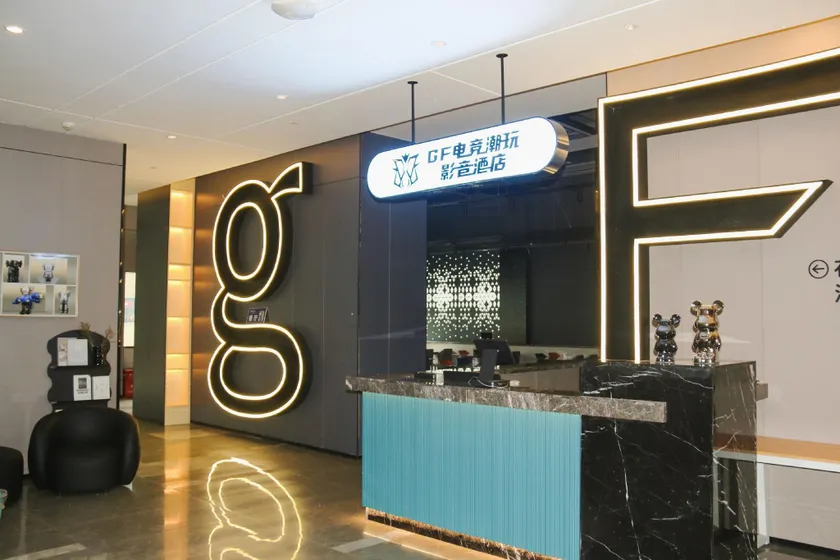 GF Dual-Use Luxury Hotel (Guilin Municipal Government Branch) - Image 1