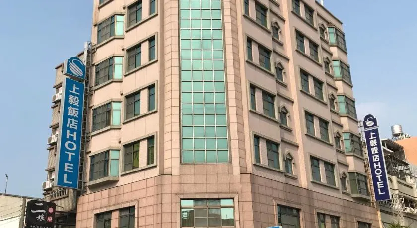 Shiah Yih Hotel - Image 1