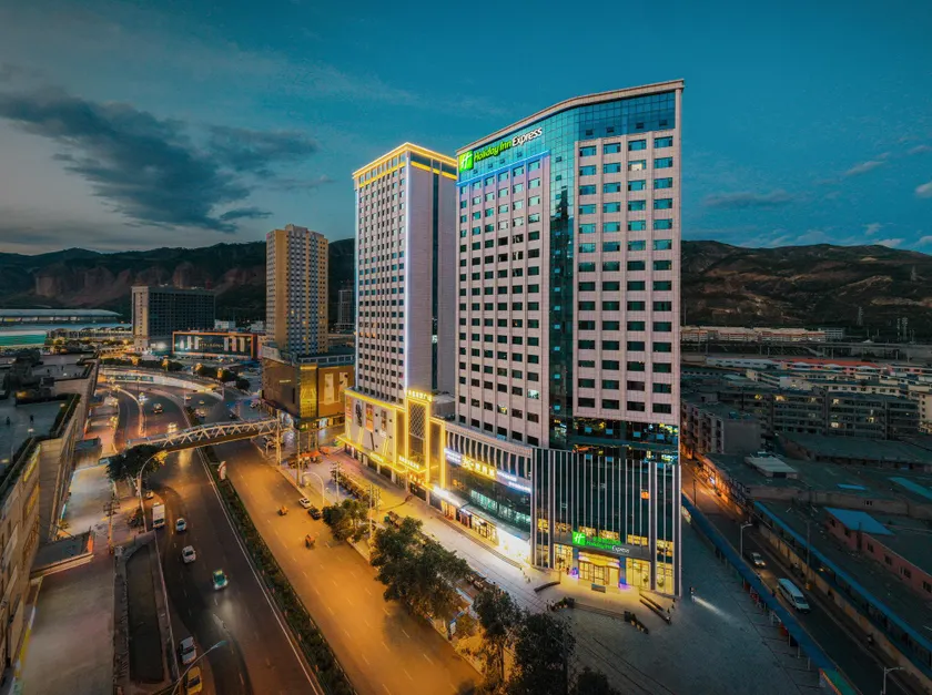 Holiday Inn Express Xining Railway Station by IHG - Image 1
