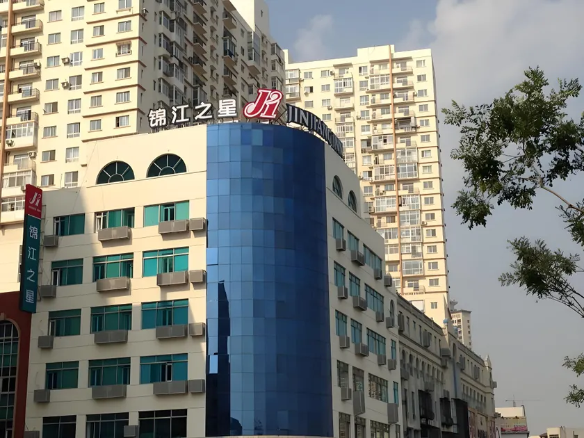 Jinjiang Inn Dalian Jinzhou Ansheng Shopping Plaza Xinmate - Image 1