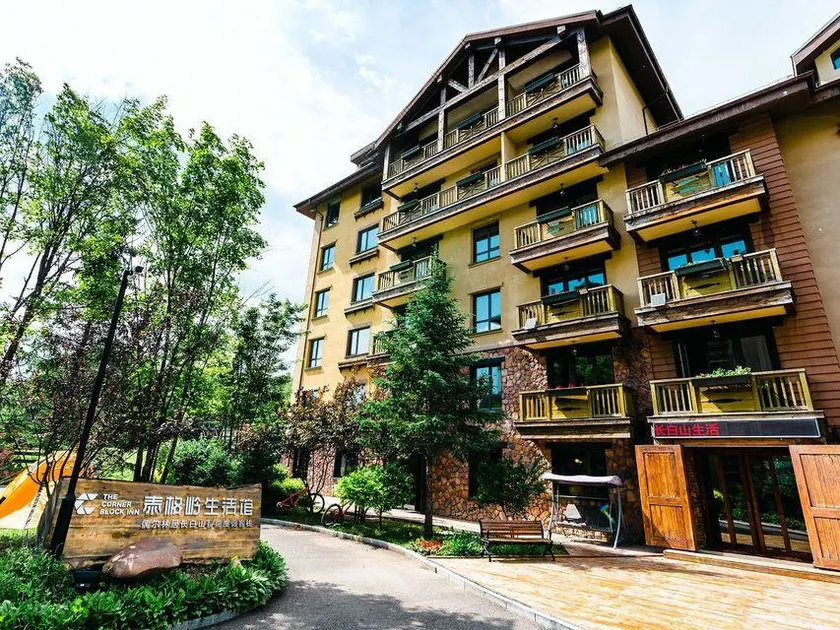 Ou Er Linju Smart Holiday Hostel - Image 1