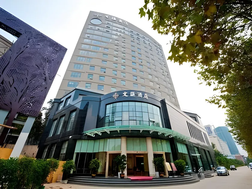 Kunming Wenhui Hotel - Image 1