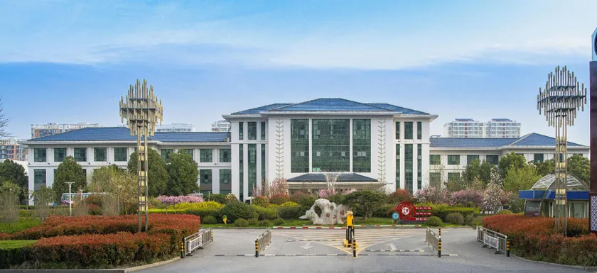 Linyi Yizhengyuan Hotel - Image 1