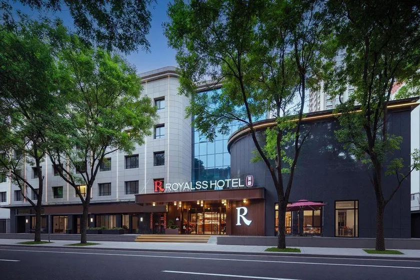 R Royalss Hotel (Taiyuan Maoye World) - Image 1
