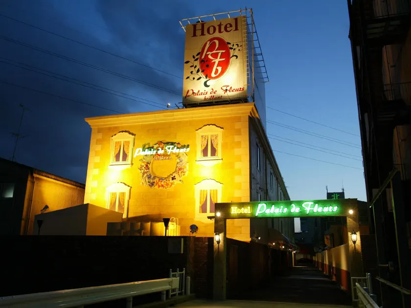 Hotel Osaka Palais de Fleurs- Adult Only - Image 1