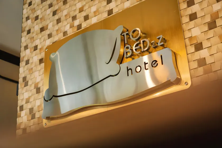TOBEDzZ HOTEL - Image 1