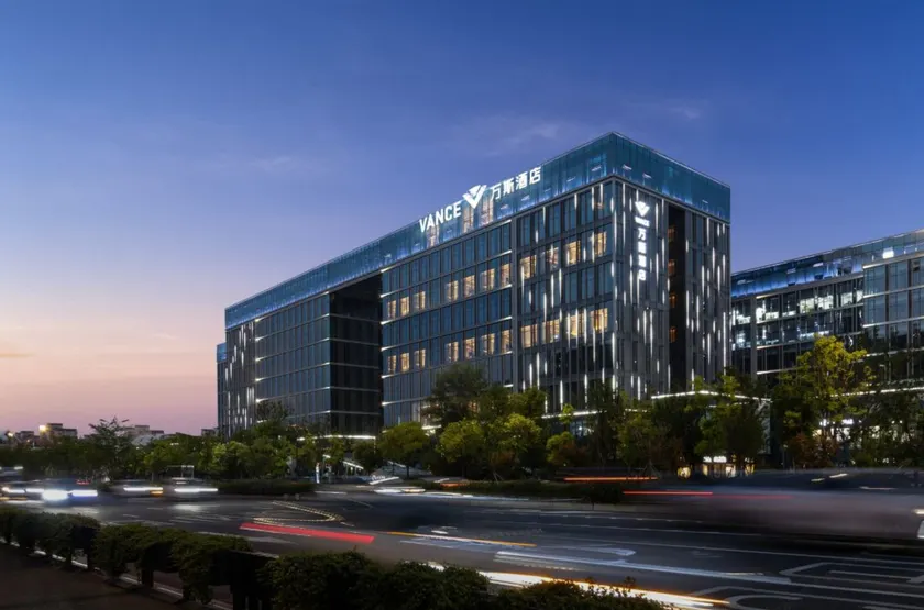 Vans Hotel - Alibaba Xixi C Zone Branch - Image 1