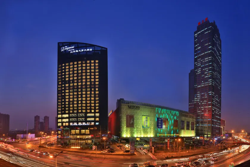 Shenyang Longemont Hotel - Image 1