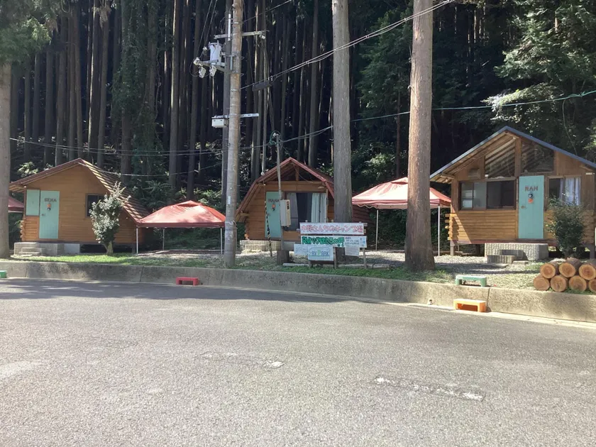 Nakano Family Campsite/RV Park Hotaru no Sato - Image 1