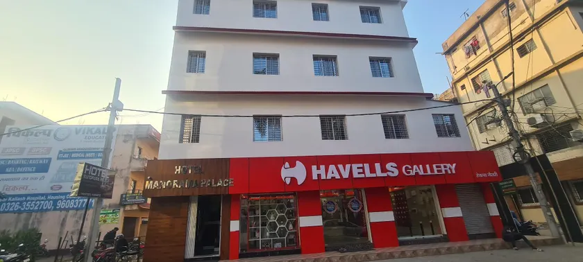 HOTEL MANORAMA PALACE - Image 1