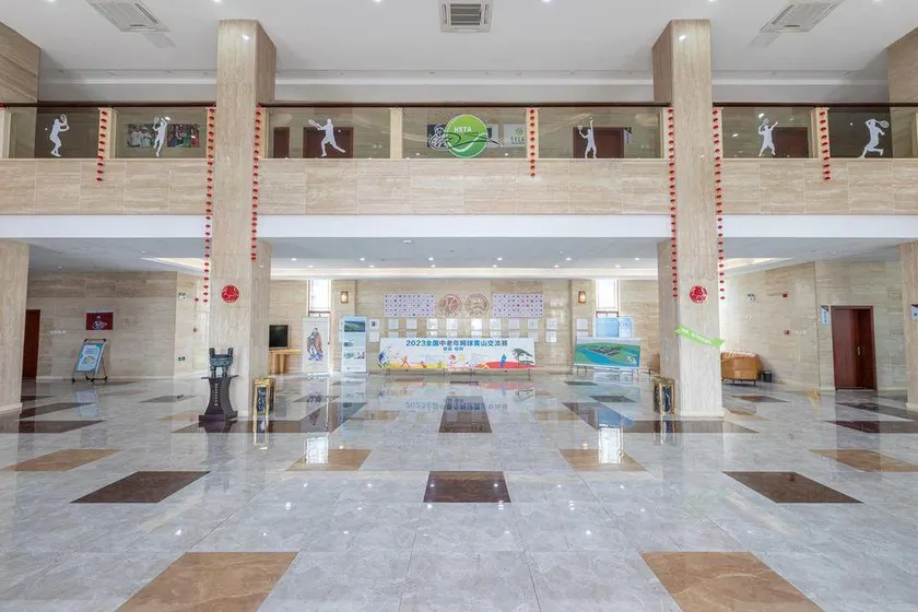 Huangshan Evert Tennis Training Center Hotel - Image 1