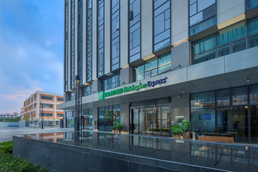 Holiday Inn Express Shenzhen Songgang - Image 1