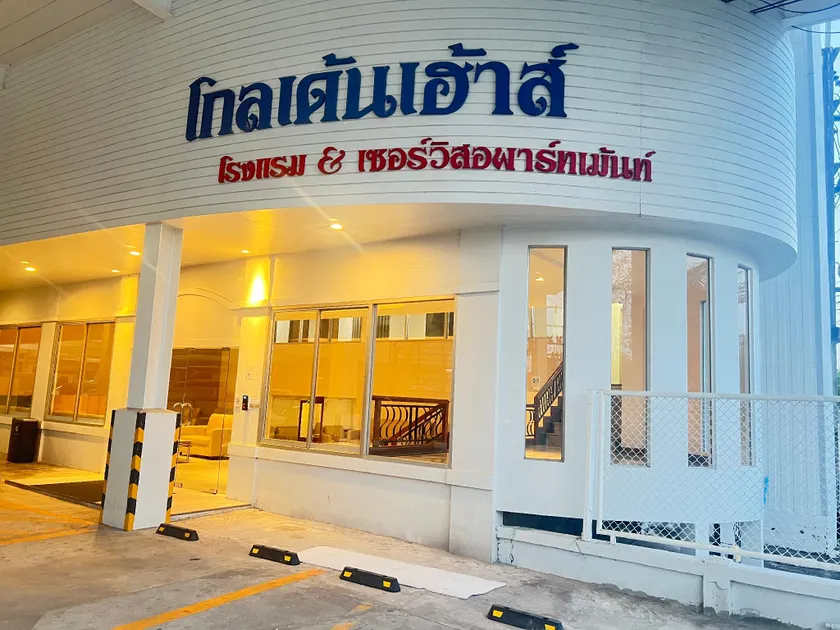 Golden House Service Apartment - Image 1