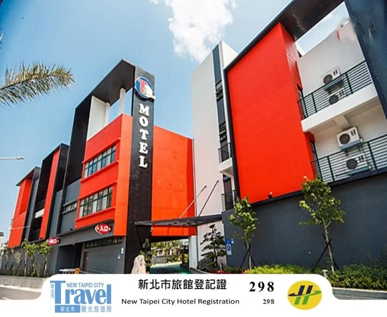 Ting-Shuai Motel - Image 1