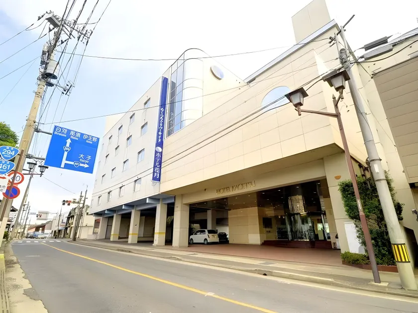 Hotel Kagetsu - Image 1