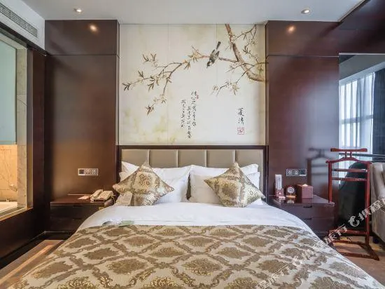 Minjiang Xinhao Hotel - Image 1