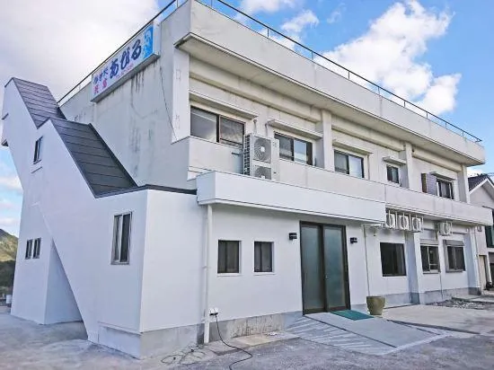 Abiru - Image 1